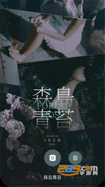 INCH相机app手机免费版v2.2.1.20226安卓版