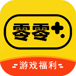 零零游戏盒免费领游戏皮肤官方安卓版v2.3安卓版