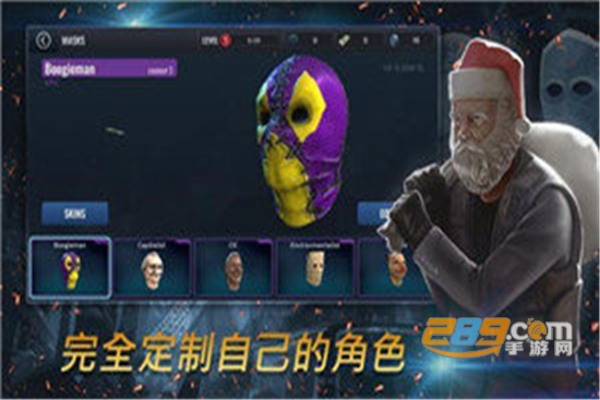 Armed Heist(武装袭击官方版)v1.0.0