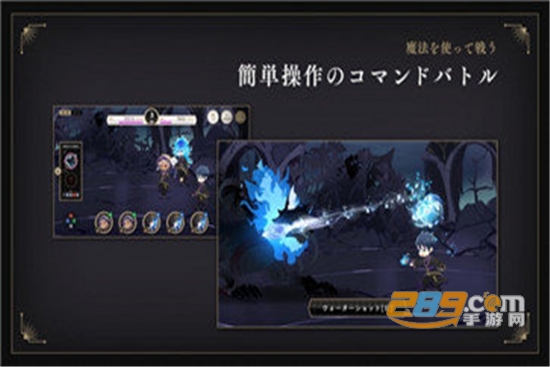 迪士尼扭曲乐园汉化版v1.0.9