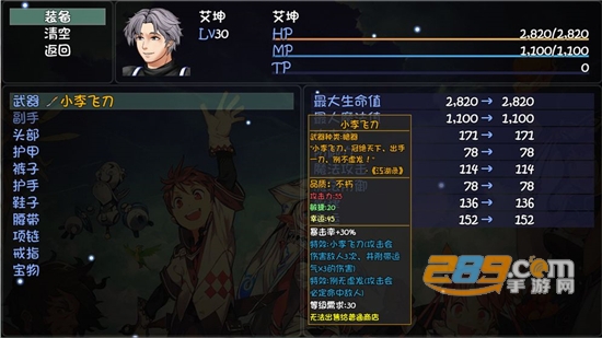 大千世界破解版2022最新免费版v1.201最新版