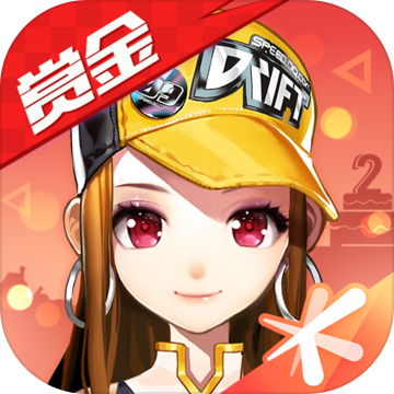 qq飞车宇宙英雄奥特曼系列全新版本v1.54.0.26257最新版