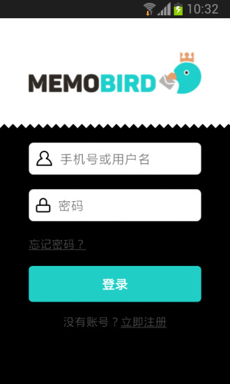 咕咕机APP