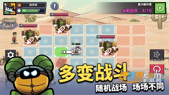 凯姆大冒险官方安卓版v1.0免费版