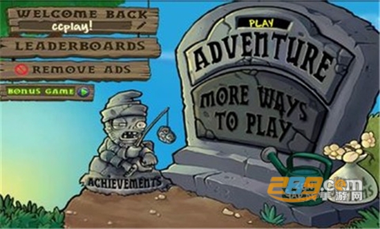 Plants vs. Zombies FREE植物大战僵尸四个模式中文破解版下载v3.15.0安卓版