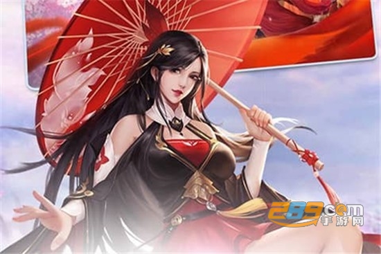 幻之封神手游