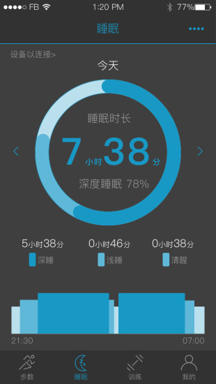 MooFitAPP