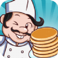 Frantic Pancake(疯狂的煎饼中文最新版)v0.3
