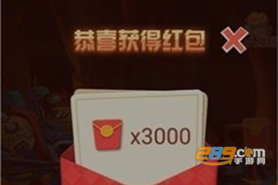 家里有座矿安卓最新破解版下载