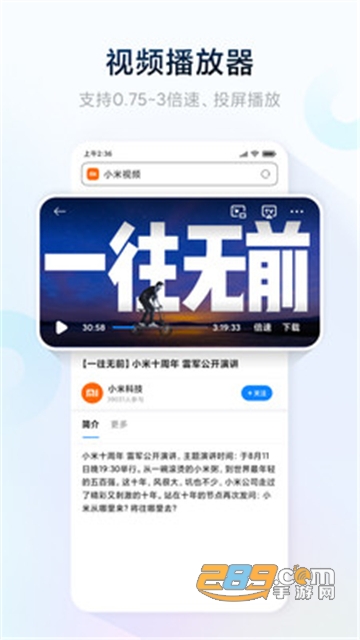 氢流app下载手机最新版v1.2.0最新安卓版