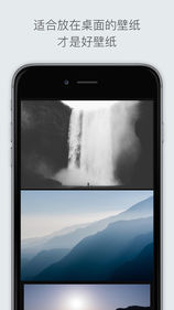 cuto壁纸APP