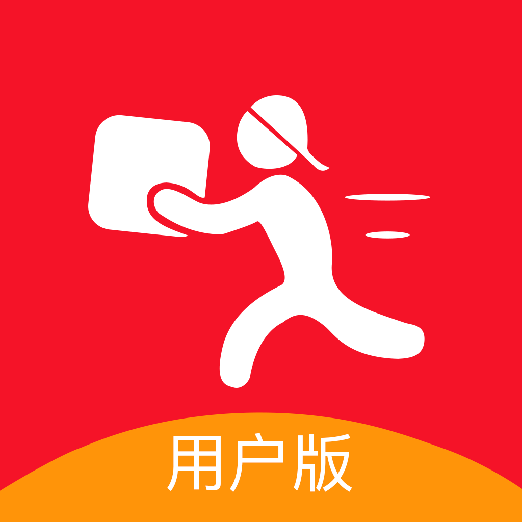 驿呼到家高校版v1.1.8安卓版