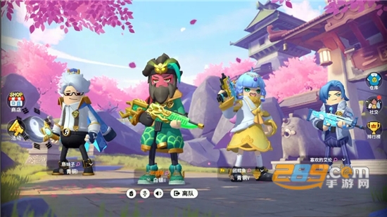 GY科技6.0香肠派对gy子墨7.0辅助手机版2021v1.0安卓版