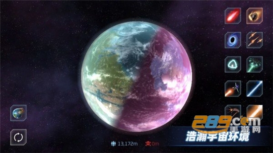 星战模拟器最新无广告破解版v1.2.03最新版
