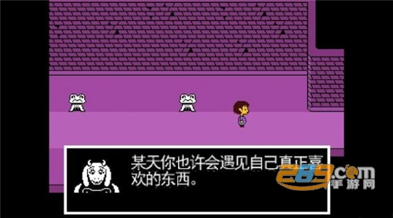 Undertale(ulbsans模拟器无敌版安卓完整汉化版)v1.1.1无敌版