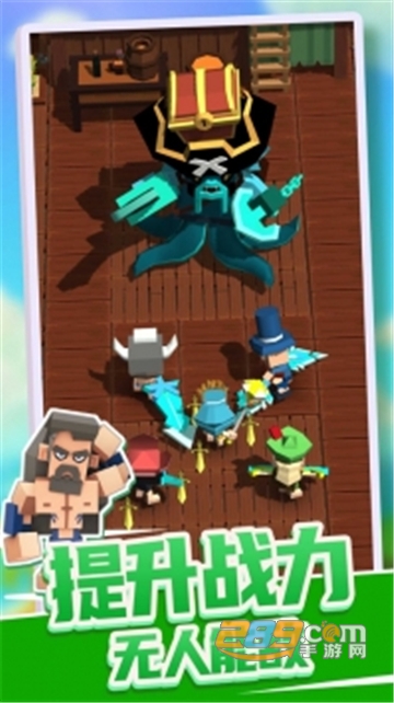 Arkcraft(造个船吧正式版)v0.0.3