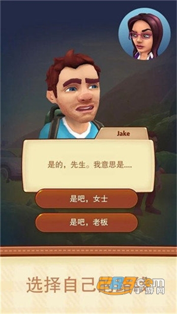 Journey Jake(旅行杰克无限金币破解版)v1.7.31安卓版