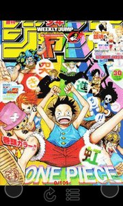 魔屏动漫APP