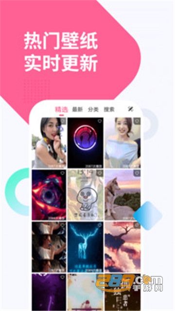 动态壁纸免费版v1.0安卓版