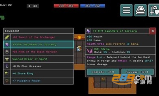 Labyrinth of Legendary Loot(传奇战利品迷宫汉化破解版)v1.0.5破解版