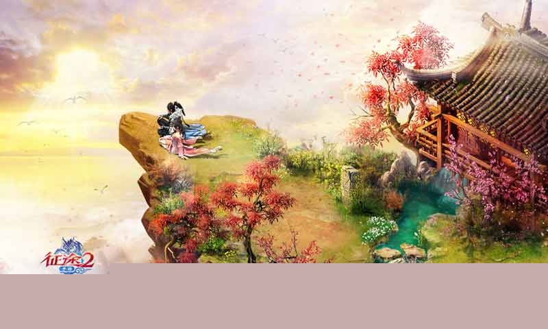 征途2 九游版旧版