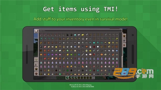 toolbox破解版支持所有版本免广告最新版v1.17.30破解版