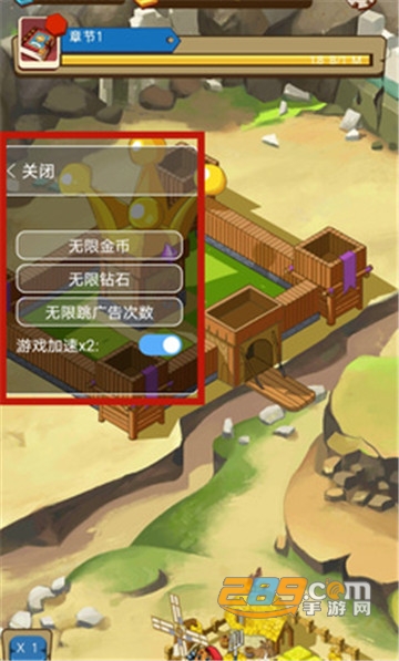 Kingdomtopia(放置动物王国内购破解版)v1.0.5安卓版