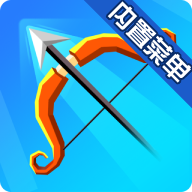 弓箭传奇破解版无敌版v1.0.3最新版