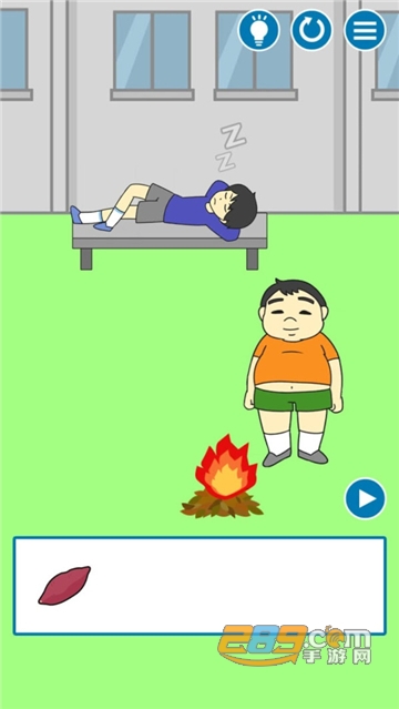 把他给叫醒安卓版v1.0.0