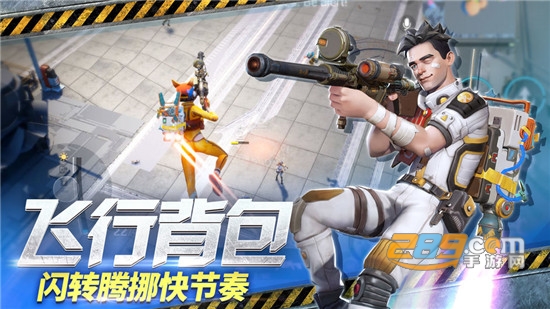 末日余晖无限金币点券修改v1.0安卓版