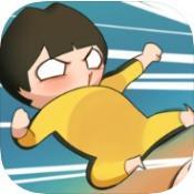 功夫奇遇记免费内购破解版v0.45.0破解版