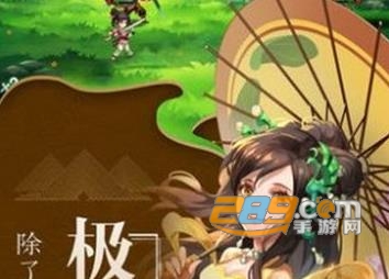 风年传红包版