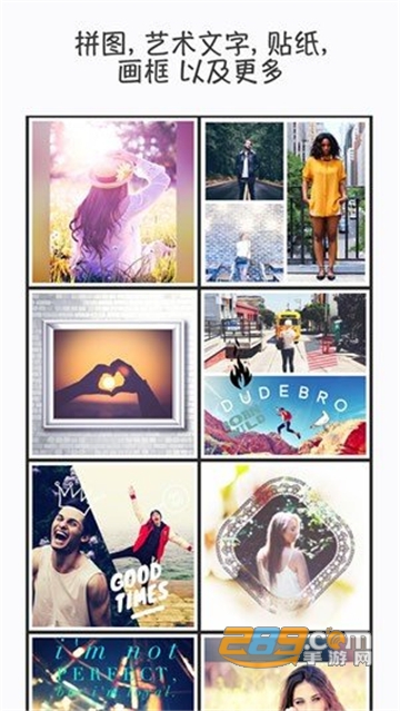 Piczoo app安卓免费版v3.5.5安卓版