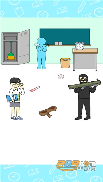 教室里有坏蛋游戏