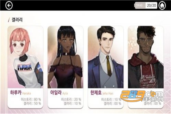直到拯救你汉化版 直到拯救你汉化版