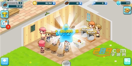 Hello Cappuccino(点点咖啡香游戏安卓最新版下载)v2.1.0安卓版