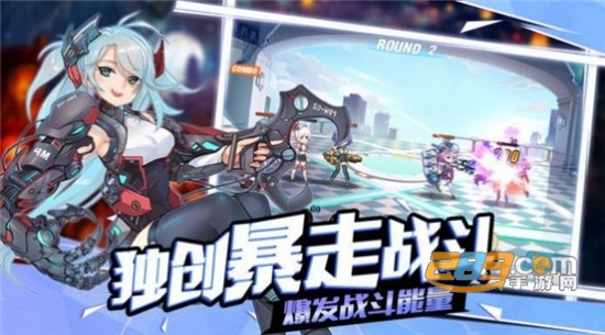 最强海贼手游安卓正式版免费下载v1.0.0安卓版