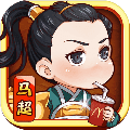 迷你三国世界下载2026最新版v3.9.4最新版