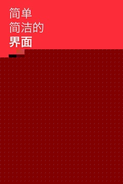 myMailAPP