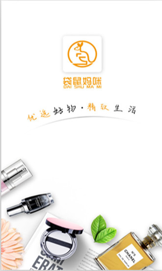 袋鼠妈咪APP
