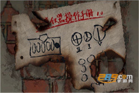 匿名信审判者结局全解锁版v1.0.0