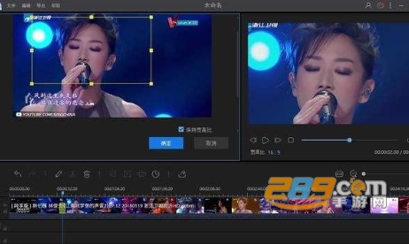 特效视频免费破解版吾爱破解