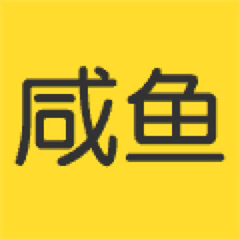 咸鱼APP