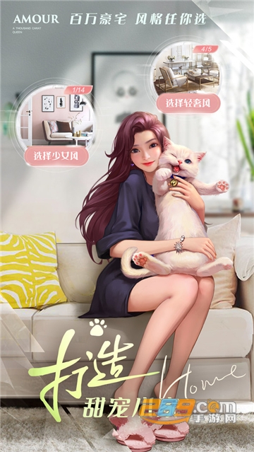 一千克拉女王手游手机安卓版v1.2.1安卓版