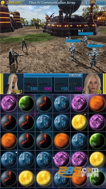 明星巨人游戏安卓汉化版v1.0.618