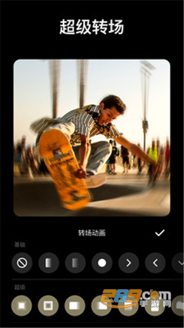 inshot视频编辑破解版vip永久免费最新版v2.200.1530最新版