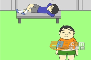 把他给叫醒安卓版