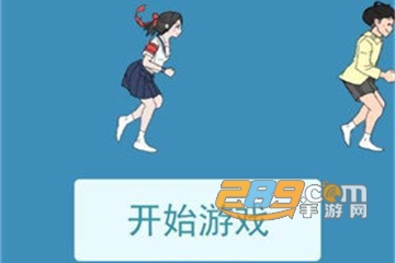 脑力大逃亡最新版