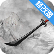 我的城市与军队破解版虫虫助手MODv0.9.9最新版