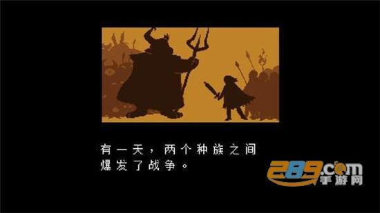 Undertale(全然不信papyrus模拟器无敌版完整安卓版)v1.1安卓版